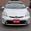 toyota prius 2012 CFJ1618393 image 12
