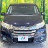 honda odyssey 2014 -HONDA--Odyssey DBA-RC1--RC1-1031187---HONDA--Odyssey DBA-RC1--RC1-1031187- image 15