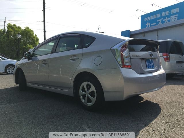 toyota prius 2013 CFJ1588591 image 2