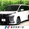 toyota voxy 2022 -TOYOTA--Voxy 6BA-MZRA90W--MZRA90-0017320---TOYOTA--Voxy 6BA-MZRA90W--MZRA90-0017320- image 1