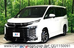 toyota voxy 2022 -TOYOTA--Voxy 6BA-MZRA90W--MZRA90-0017320---TOYOTA--Voxy 6BA-MZRA90W--MZRA90-0017320-