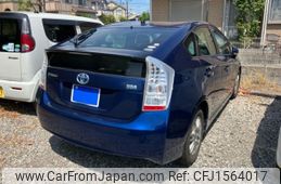 toyota prius 2009 CFJ1564017
