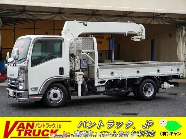 isuzu elf-truck 2020 -ISUZU--Elf 2RG-NMR88R--NMR88-7002161---ISUZU--Elf 2RG-NMR88R--NMR88-7002161- image 1