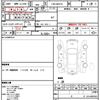 suzuki wagon-r 2005 CFJ1816421 image 21