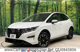 nissan note 2023 quick_quick_E13_E13-222452