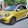 smart forfour 2015 -SMART--Smart Forfour DBA-453042--WME4530422Y055757---SMART--Smart Forfour DBA-453042--WME4530422Y055757- image 1