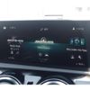 mercedes-benz amg 2020 -MERCEDES-BENZ--AMG 4BA-177051M--W1K1770512V059239---MERCEDES-BENZ--AMG 4BA-177051M--W1K1770512V059239- image 10