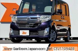 daihatsu tanto 2013 -DAIHATSU--Tanto DBA-LA610S--LA610S-0004405---DAIHATSU--Tanto DBA-LA610S--LA610S-0004405-