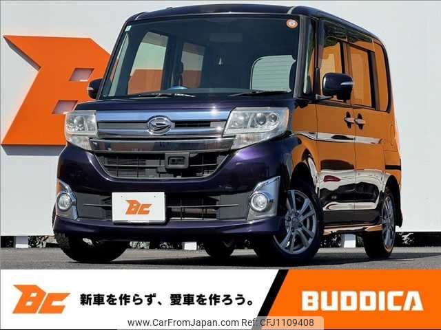 daihatsu tanto 2013 -DAIHATSU--Tanto DBA-LA610S--LA610S-0004405---DAIHATSU--Tanto DBA-LA610S--LA610S-0004405- image 1