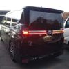 toyota voxy 2024 -TOYOTA 【豊田 300ﾓ7658】--Voxy 6BA-MZRA90W--MZRA90-0094212---TOYOTA 【豊田 300ﾓ7658】--Voxy 6BA-MZRA90W--MZRA90-0094212- image 2