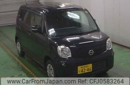 nissan moco 2014 -NISSAN 【新潟 581ﾎ4246】--Moco MG33S--657438---NISSAN 【新潟 581ﾎ4246】--Moco MG33S--657438-