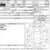 toyota camry 2016 CFJ1621368 image 3