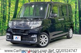 daihatsu tanto 2016 -DAIHATSU--Tanto DBA-LA600S--LA600S-0472568---DAIHATSU--Tanto DBA-LA600S--LA600S-0472568-