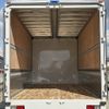 isuzu forward 2023 -ISUZU--Forward 2RG-FRR90S2--FRR90-7194576---ISUZU--Forward 2RG-FRR90S2--FRR90-7194576- image 6