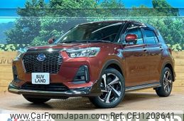 daihatsu rocky 2022 -DAIHATSU--Rocky 5AA-A202S--A202S-0015698---DAIHATSU--Rocky 5AA-A202S--A202S-0015698-