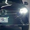 mercedes-benz glc-class 2019 -MERCEDES-BENZ--Benz GLC LDA-253905C--WDC2539052F536262---MERCEDES-BENZ--Benz GLC LDA-253905C--WDC2539052F536262- image 20
