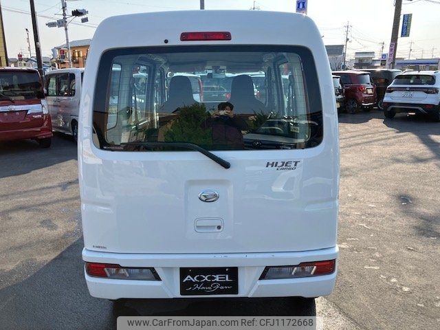 daihatsu hijet-van 2018 -DAIHATSU--Hijet Van S331V--0188975---DAIHATSU--Hijet Van S331V--0188975- image 2