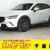 mazda cx-3 2015 -MAZDA--CX-3 DK5AW--DK5AW-106957---MAZDA--CX-3 DK5AW--DK5AW-106957- image 1