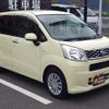 daihatsu move 2016 -DAIHATSU 【名変中 】--Move LA150S--0087084---DAIHATSU 【名変中 】--Move LA150S--0087084- image 29