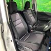 nissan serena 2019 -NISSAN--Serena DAA-HFC27--HFC27-043860---NISSAN--Serena DAA-HFC27--HFC27-043860- image 9