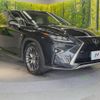 lexus rx 2017 -LEXUS--Lexus RX DBA-AGL20W--AGL20-0008410---LEXUS--Lexus RX DBA-AGL20W--AGL20-0008410- image 17