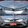 toyota c-hr 2017 CFJ1557373 image 4