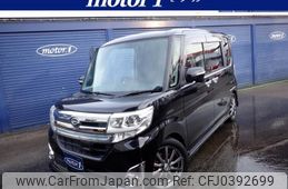 daihatsu tanto 2014 GOO_JP_700116120430241031001