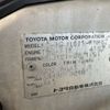 toyota land-cruiser 2001 -TOYOTA 【新潟 800ｻ4017】--Land Cruiser KG-HDJ101K--HDJ101-0021697---TOYOTA 【新潟 800ｻ4017】--Land Cruiser KG-HDJ101K--HDJ101-0021697- image 10