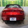 mazda roadster 2024 CFJ1831139 image 16