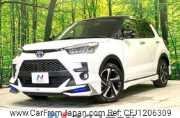 toyota raize 2022 -TOYOTA--Raize 5AA-A202A--A202A-0013297---TOYOTA--Raize 5AA-A202A--A202A-0013297-