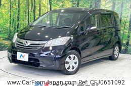 honda freed 2012 -HONDA--Freed DBA-GB3--GB3-1442468---HONDA--Freed DBA-GB3--GB3-1442468-