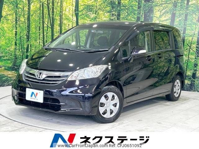 honda freed 2012 -HONDA--Freed DBA-GB3--GB3-1442468---HONDA--Freed DBA-GB3--GB3-1442468- image 1