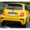 fiat fiat-others 2017 -FIAT 【名古屋 508ﾊ4882】--Fiat ABA-31214T--ZFA0000J803852---FIAT 【名古屋 508ﾊ4882】--Fiat ABA-31214T--ZFA0000J803852- image 39
