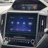 subaru forester 2023 -SUBARU--Forester 4BA-SK5--SK5-032220---SUBARU--Forester 4BA-SK5--SK5-032220- image 7