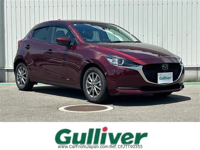 mazda demio 2021 -MAZDA--MAZDA2 6BA-DJLFS--DJLFS-734185---MAZDA--MAZDA2 6BA-DJLFS--DJLFS-734185- image 1