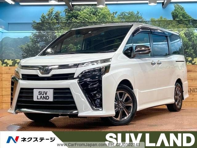 toyota voxy 2018 -TOYOTA--Voxy DBA-ZRR80W--ZRR80-0429341---TOYOTA--Voxy DBA-ZRR80W--ZRR80-0429341- image 1