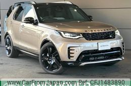 rover discovery 2024 -ROVER--Discovery 3CA-LR3WB--SALRA2AW5R2496121---ROVER--Discovery 3CA-LR3WB--SALRA2AW5R2496121-