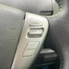 nissan serena 2013 -NISSAN--Serena DAA-HFC26--HFC26-131736---NISSAN--Serena DAA-HFC26--HFC26-131736- image 4