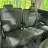 toyota alphard 2022 -TOYOTA--Alphard 3BA-AGH30W--AGH30-0441280---TOYOTA--Alphard 3BA-AGH30W--AGH30-0441280- image 10