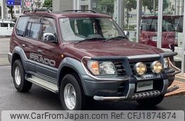 toyota land-cruiser-prado 1996 CFJ1874874