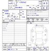 suzuki spacia 2017 quick_quick_DAA-MK42S_MK42S-623550 image 11