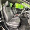 toyota rav4 2023 -TOYOTA--RAV4 6BA-MXAA54--MXAA54-4038560---TOYOTA--RAV4 6BA-MXAA54--MXAA54-4038560- image 10