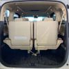 toyota vellfire 2019 -TOYOTA--Vellfire DAA-AYH30W--AYH30-0087369---TOYOTA--Vellfire DAA-AYH30W--AYH30-0087369- image 10