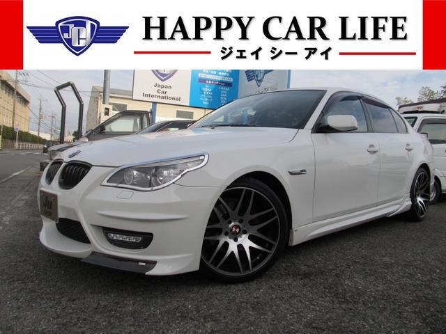 GC-713 BMW 530i限定版画 直筆サイン額装●作家 平右ヱ門 BMW - GC-713 BMW 530i限定版画サイン有額装済作家平右ヱ門の