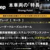 jeep wrangler 2020 CFJ1691109 image 3