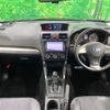 subaru forester 2013 CFJ1650161 image 3