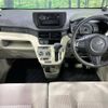 daihatsu move 2016 -DAIHATSU--Move DBA-LA150S--LA150S-0094420---DAIHATSU--Move DBA-LA150S--LA150S-0094420- image 2