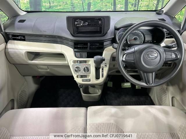 daihatsu move 2016 -DAIHATSU--Move DBA-LA150S--LA150S-0094420---DAIHATSU--Move DBA-LA150S--LA150S-0094420- image 2