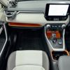 toyota rav4 2023 AF-MXAA54-5043021 image 11