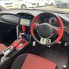 toyota 86 2013 CFJ1545787 image 16